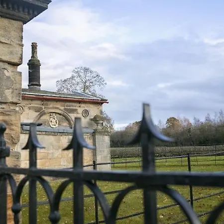 Дом отдыха Walshford Cowthorpe